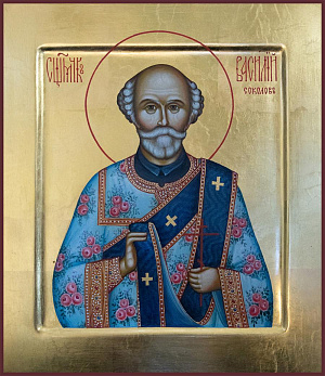 Священномученик Василий Соколов, диакон
