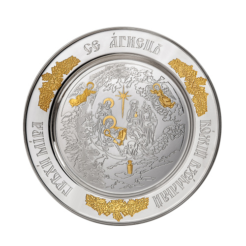 Дискос из ювелирного сплава в серебрении с фрагментарной позолотой, Ø 21,5 см фото 3