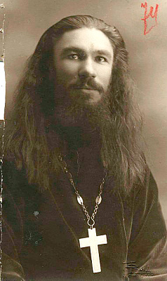 Священномученик Николай Прозоров, пресвитер