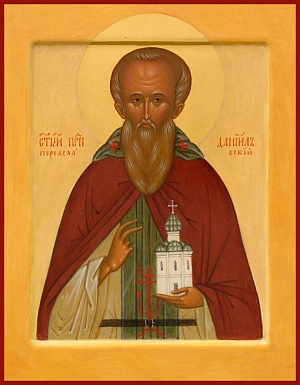 Преподобный Даниил Переяславский, архимандрит