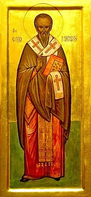 Равноапостольный Горазд Охридский, епископ