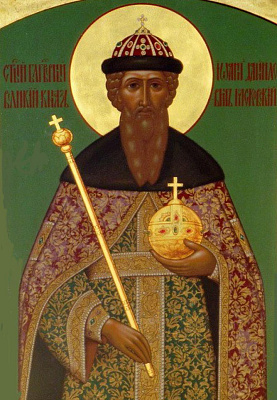 Благоверный князь Иоанн I Данилович Калита