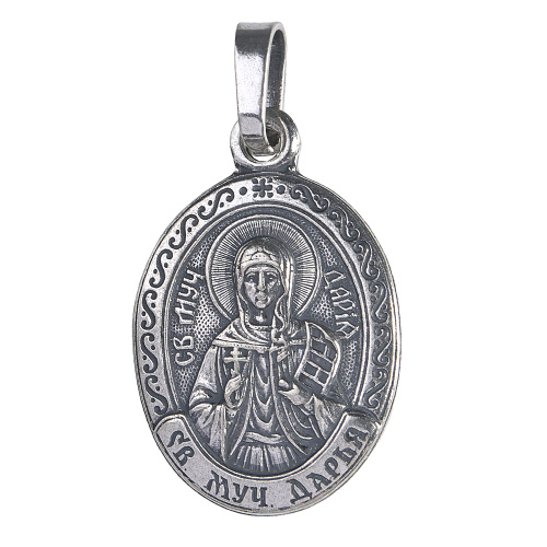 Образок мельхиоровый с ликом мученицы Дарии Римской, серебрение фото 2
