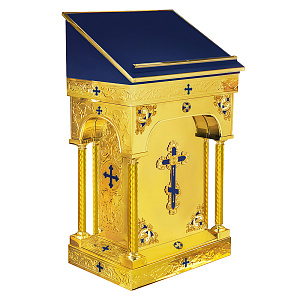 Аналой центральный "Палестинский", эмаль, литье, 87х52х120 см (синяя ткань, литье)