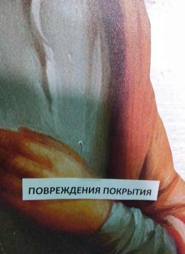 Вертеп ростовой уличный, 5 фигур, УФ-печать на пленке, №3, У 43-0005 фото 9