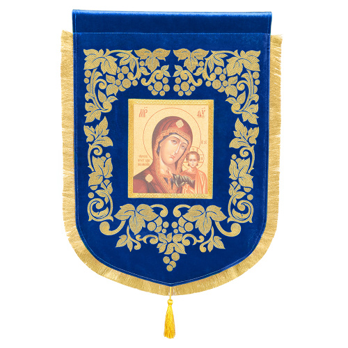 Хоругви малые вышитые голубые, 45х65 см фото 3