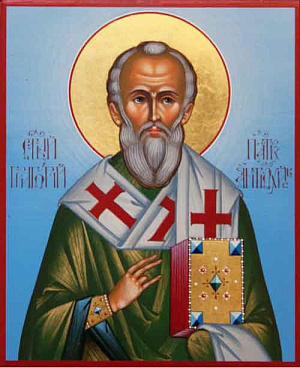 Святитель Григорий, патриарх Антиохийский