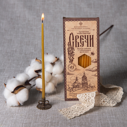 Свечи для домашней молитвы полувосковые "Храм Божий" (12 шт., №80), упаковка "крафт"