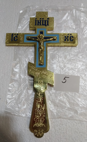 Крест напрестольный латунный, эмаль, 17,5x30 см, У-0623 фото 24