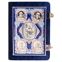 Евангелие требное среднее синее, бархат, эмаль, 17х22 см