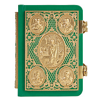 Евангелие требное малое зеленое, оклад "под золото", кожа, эмаль, 12х16 см