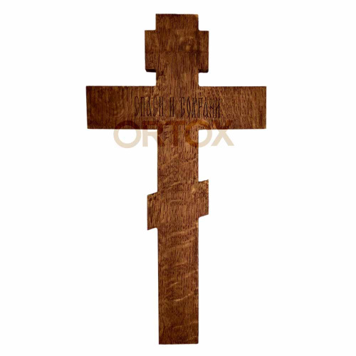 Крест напрестольный резной "Виноградный", 17х31,5 см фото 3