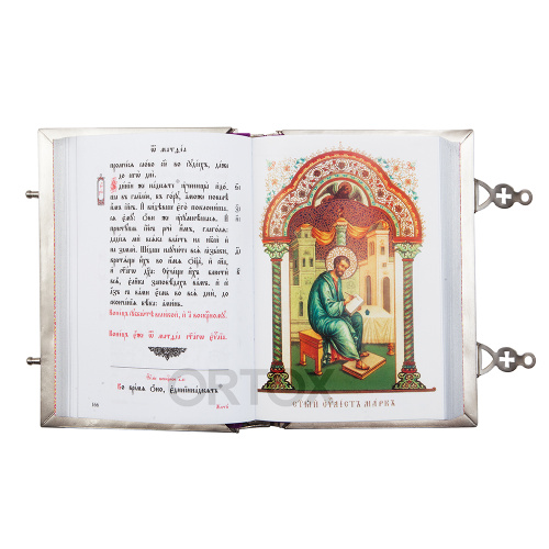 Евангелие требное среднее красное, полный оклад "под серебро", эмаль, 17х22 см фото 4
