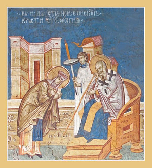 Святитель Нон, епископ Илиопольский