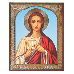 Икона мученицы Веры Римской, МДФ №2, 10х12 см (10х12 см)
