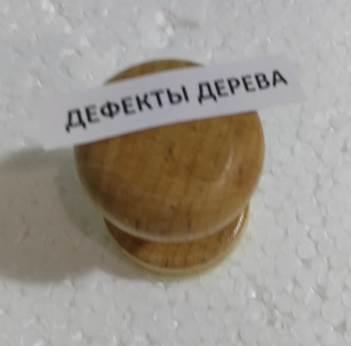 Купить печать для просфор "агничная", ø 3,8 см, у 3-0515 фото 5 Купить печать для просфор "агничная", ø 3,8 см, у 3-0515 фото 5