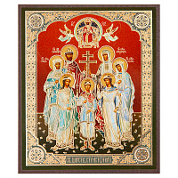 Икона царственных страстотерпцев, МДФ, 10х12 см