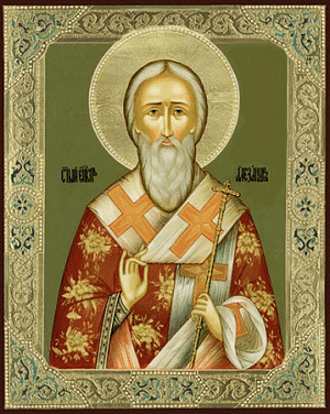 Священномученик Александр Адрианопольский, епископ