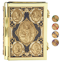 Евангелие требное малое, полный оклад "под золото", эмаль, 12х16 см