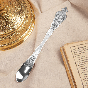 Лжица серебряная с оксидированием, длина 24 см (металл)