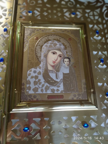 Хоругвь металлическая с иконой Божией Матери "Казанская", позвонцы, 50х112 см, У 3-0974 фото 3