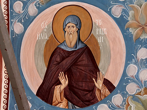 Преподобный Илия Троицкий, келарь