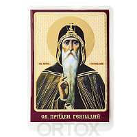 Икона преподобного Геннадия Костромского, Любимоградского, ламинированная, 6х8 см