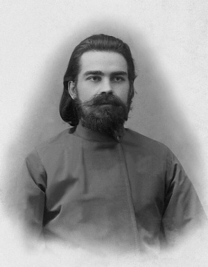 Священномученик Александр Лихарев, пресвитер
