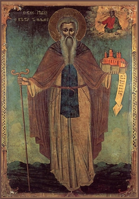 Преподобный Григорий Серб, Молчальник, Афонский, ктитор