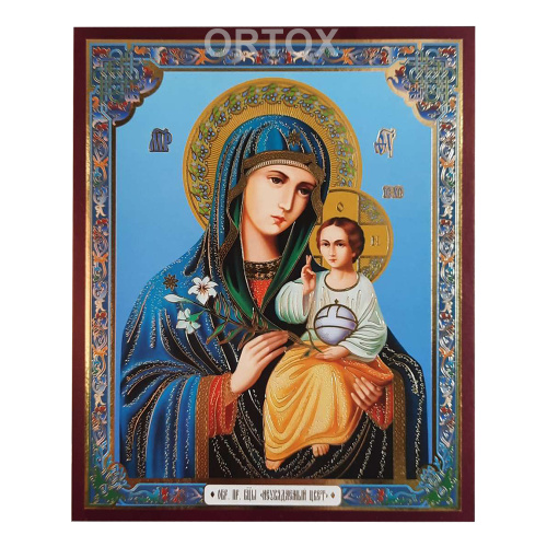 Икона Божией Матери "Неувядаемый цвет", 15х18 см, бумага, УФ-лак фото 2