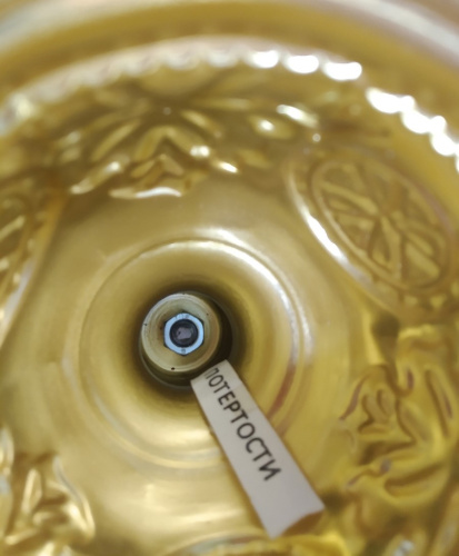 Лампада напрестольная, цинковый сплав, 12х27 см, №2, У 55-0428 фото 6