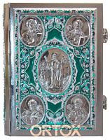 Евангелие напрестольное, полный оклад, 24,5х31,5 см, эмаль, зеленое 
