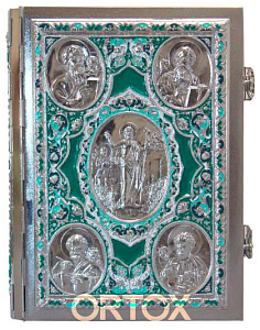 Евангелие напрестольное, полный оклад, 24,5х31,5 см, эмаль, зеленое  (никелирование		)