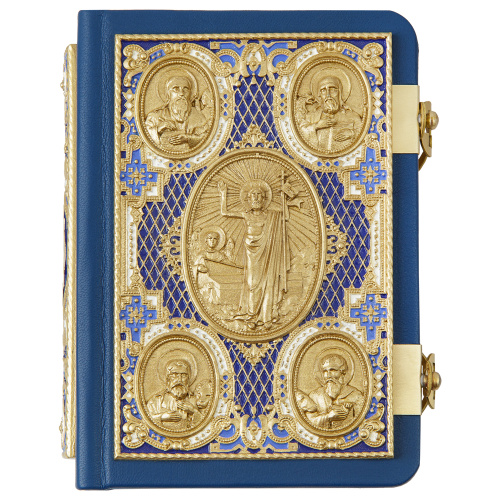 Евангелие требное малое синее, оклад "под золото", кожа, эмаль, 12х16 см фото 9
