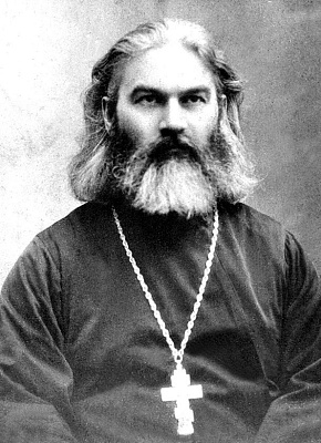Священномученик Василий Лихарев, пресвитер