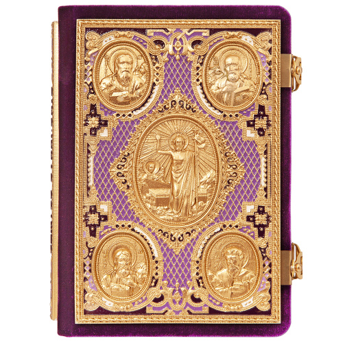 Евангелие требное среднее фиолетовое, оклад "под золото", бархат, эмаль, 17х22 см