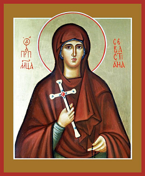 Преподобномученица Севастиана (Агеева-Зуева), монахиня