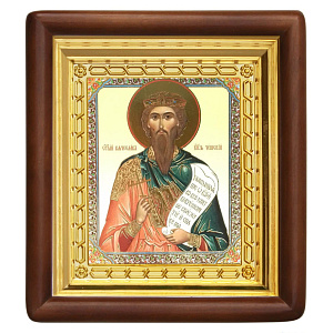 Икона благоверного князя Вячеслава Чешского, 18х20 см, деревянный киот (светлый киот)