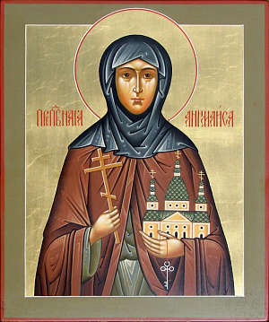Преподобная Анимаиса Острецовская, монахиня