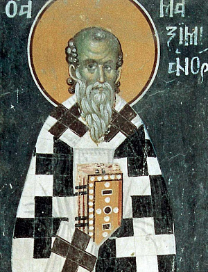 Святитель Максимиан (Максим), патриарх Константинопольский