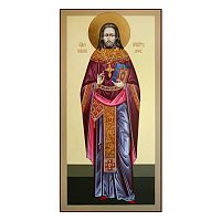 Купить павел фелицын, священномученик, пресвитер, каноническое письмо, сп-1386