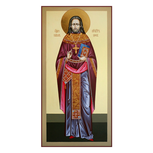Купить павел фелицын, священномученик, пресвитер, каноническое письмо, сп-1386
