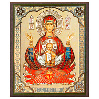 Икона Божией Матери "Знамение", МДФ, 10х12 см