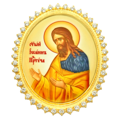 Накладки на митру (комплект из 4 штук) из ювелирного сплава в позолоте, с фианитами, №31 фото 5