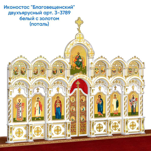 Иконостас деревянный резной "Благовещенский" двухъярусный белый с золотом (патина), 664х493х28 см фото 5