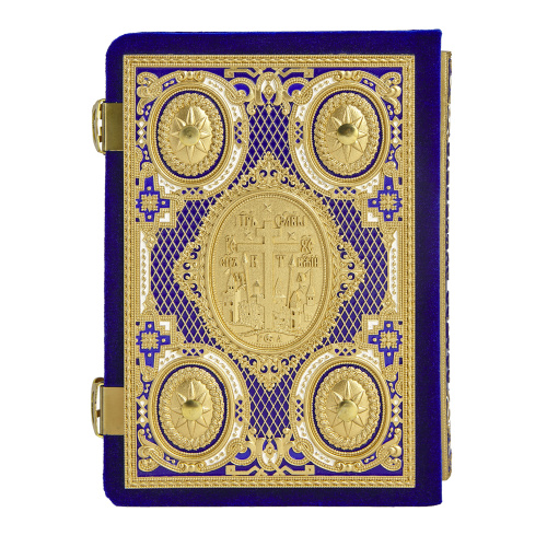 Евангелие требное среднее синее, оклад "под золото", бархат, эмаль, 17х22 см фото 8