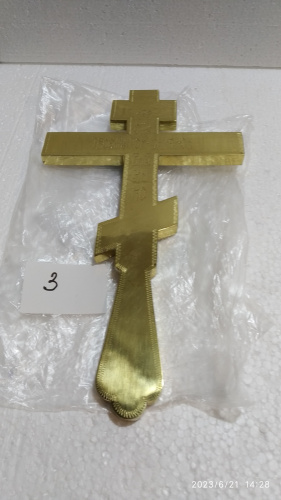 Крест напрестольный латунный, эмаль, 17,5x30 см, У-0623 фото 11