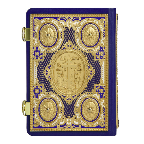 Евангелие требное среднее синее, оклад "под золото", кожа, эмаль, 17х22 см фото 3