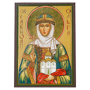 Икона равноапостольной Ольги, великой княгини Российской, МДФ, 6х9 см (печать)