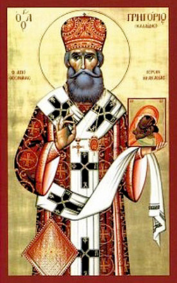 Святитель Григорий (Каллидос), митрополит Ираклийский